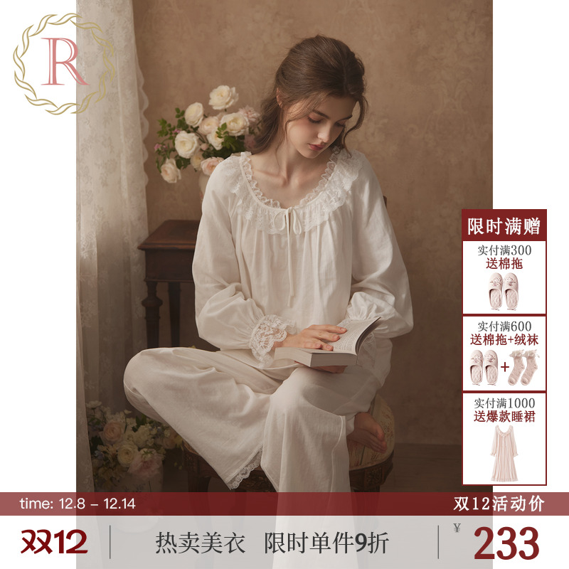 古典宫廷少女宽松棉纱睡衣套装