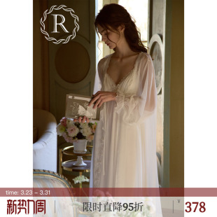 RoseTree新娘晨袍女春夏季 蕾丝吊带睡裙睡袍两件套性感睡衣带胸垫