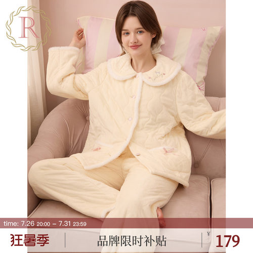 RoseTree日系甜美毛绒娃娃领套装