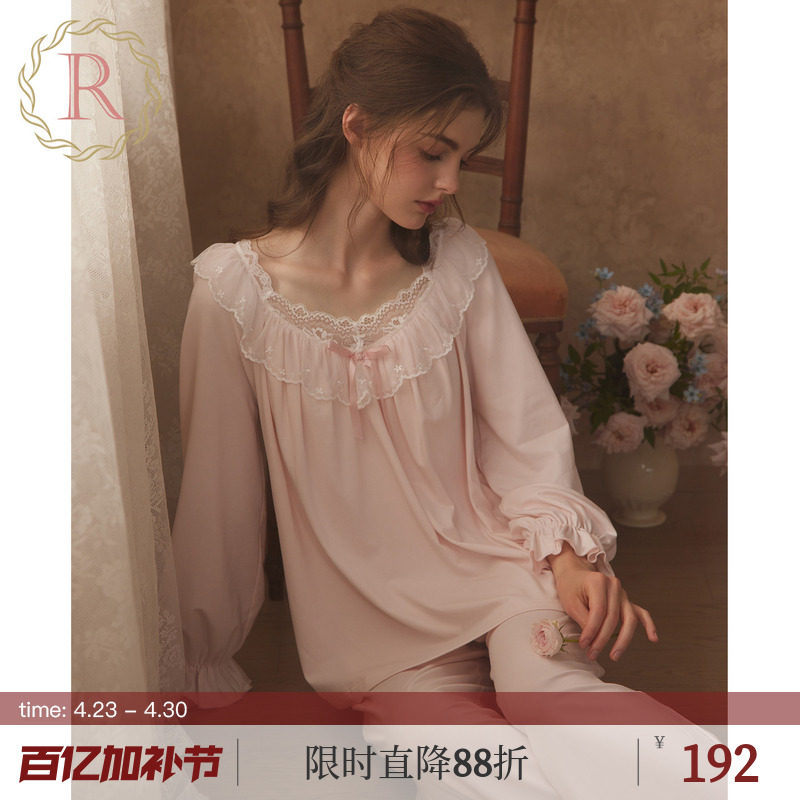 RoseTree宫廷风睡衣女款春秋季长袖蕾丝独特绝美家居服套装带胸垫