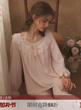 RoseTree宫廷风睡衣女款春秋季长袖蕾丝独特绝美家居服套装带胸垫