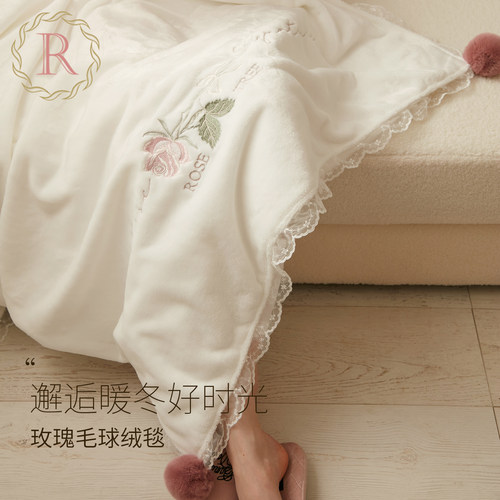 RoseTree小毛毯盖毯女办公室