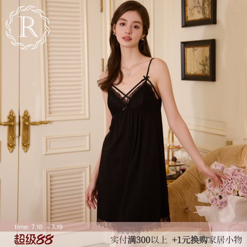 甜美小性感蝴蝶结吊带
