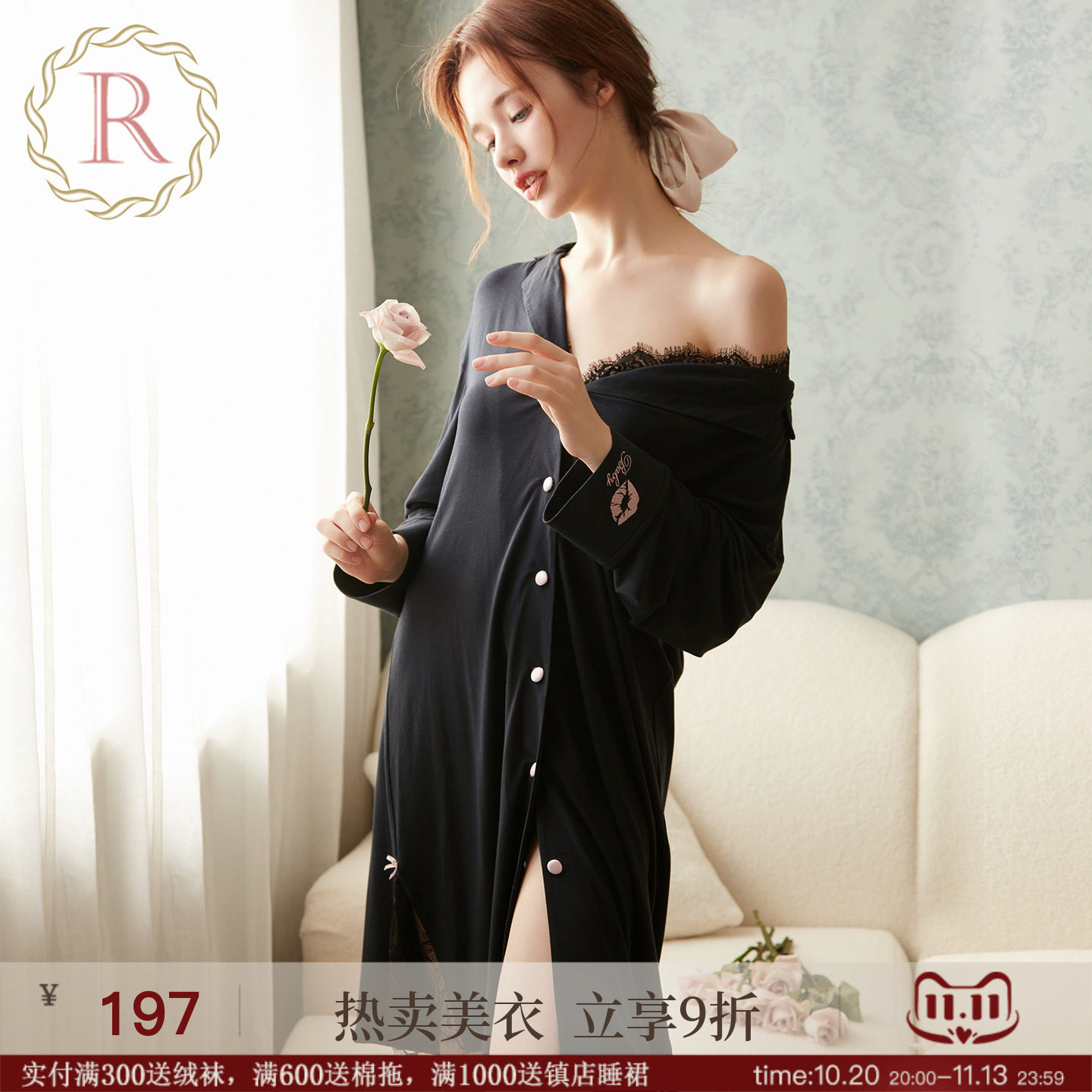 RoseTree衬衫睡裙女春秋季长袖黑色法式性感男友风睡衣2026新款