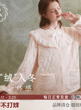 RoseTree珊瑚绒睡衣女款冬季可爱少女加绒加厚保暖家居服套装冬天