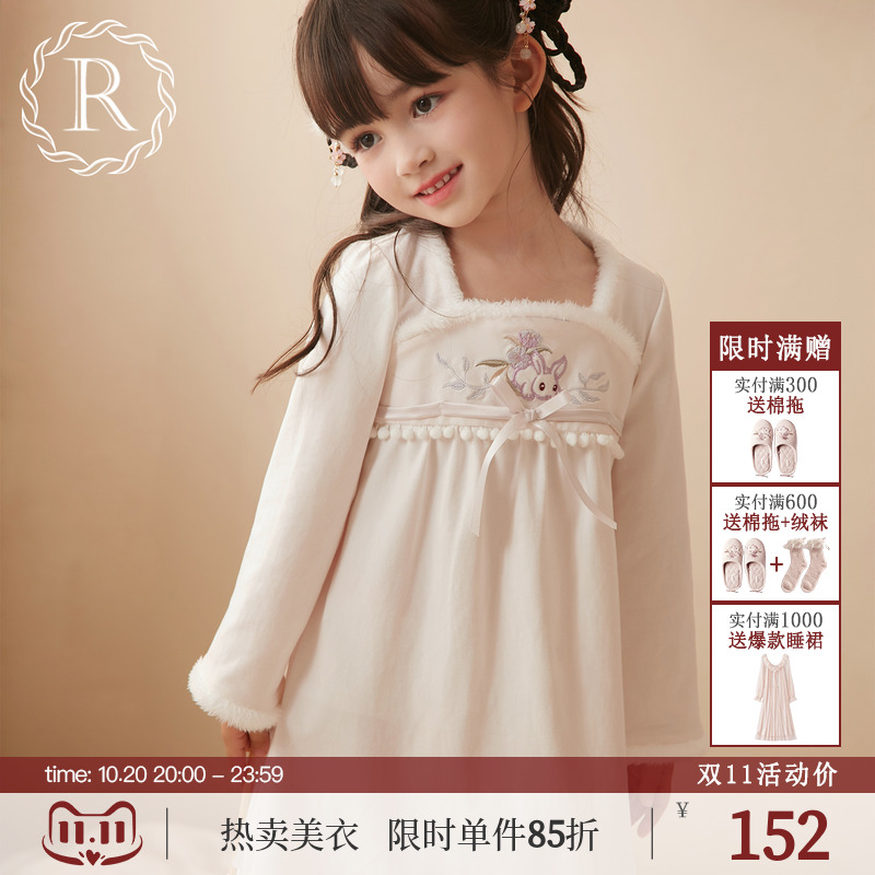 女童汉服睡裙春秋纯棉国风睡衣