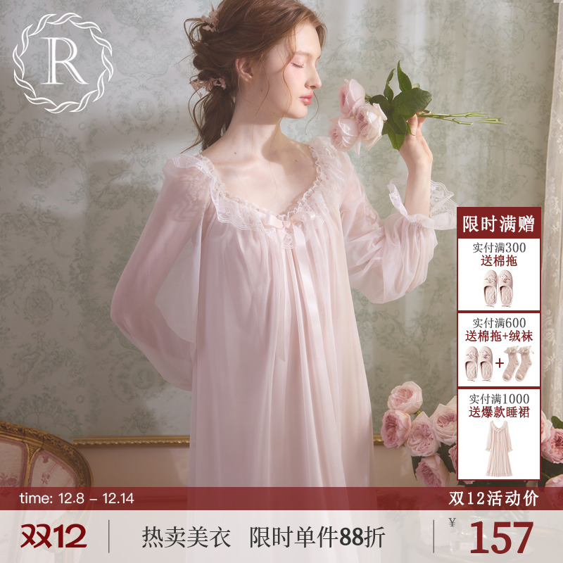 RoseTree冰丝复古公主风睡裙