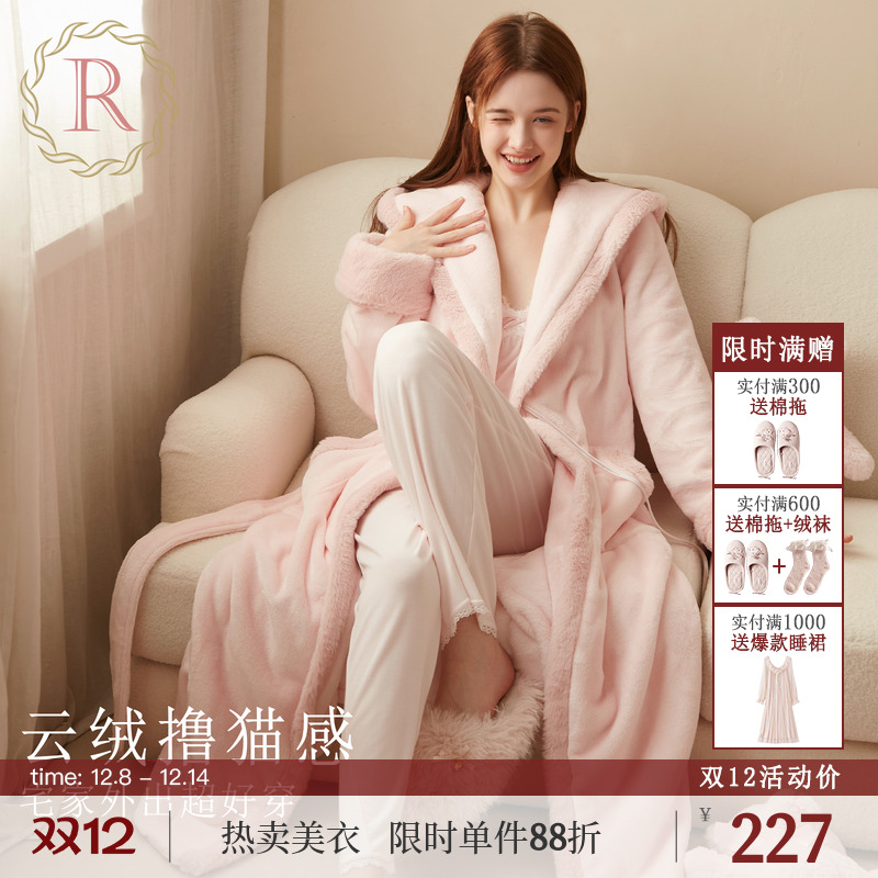 高级感气质连帽法兰绒睡袍