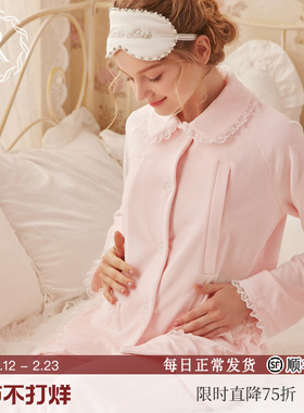 RoseTree孕妇睡衣女秋冬季哺乳怀孕期产妇产后珊瑚绒月子服家居服