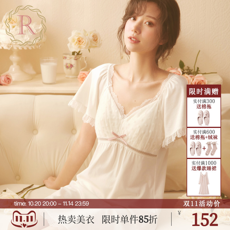 RoseTree宫廷睡裙女夏季短袖