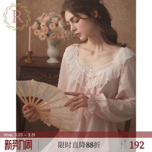 睡衣2026新款 RoseTree宫廷风睡裙女长袖 蕾丝性感法式 春秋季 长款