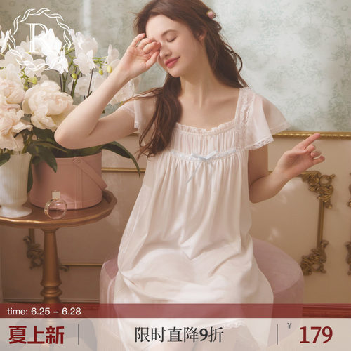 RoseTree复古甜美假两件纯棉睡裙
