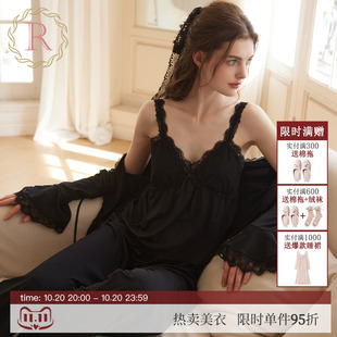 RoseTree莫代尔睡衣三件套春秋女款 黑色性感纯欲家居服带胸垫 长袖