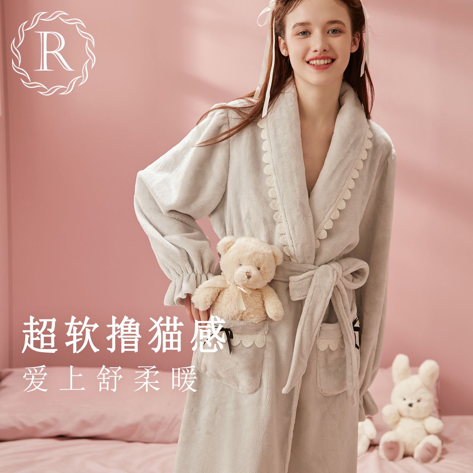 RoseTree珊瑚绒睡袍女款秋冬季长款浴袍加绒加厚法兰绒高级感睡衣