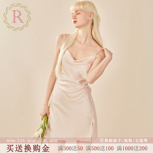 RoseTree冰丝吊带睡衣女款 夏季 纯欲高级感ins风性感睡裙2025新款