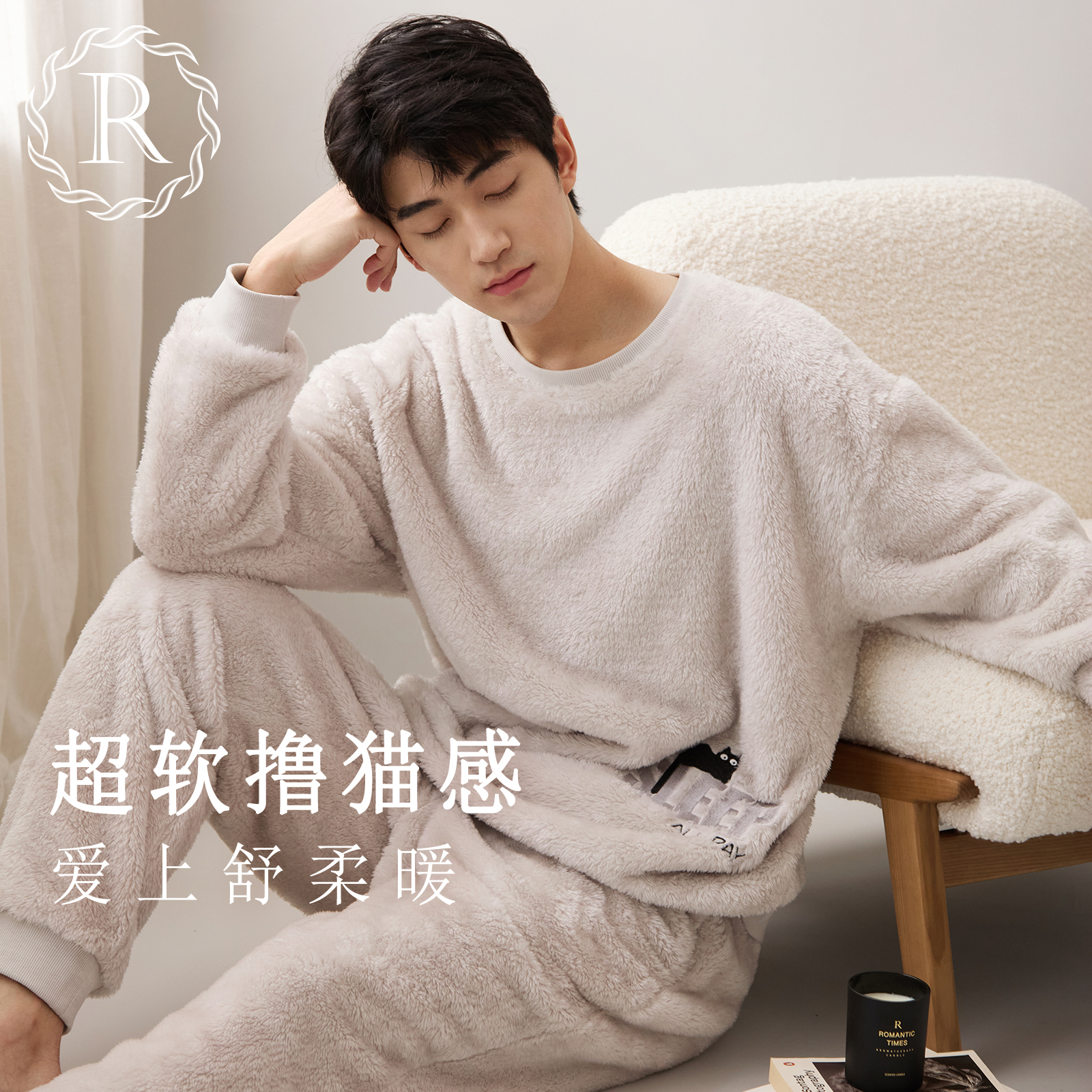 黑猫刺绣，柔暖北极绒，宽松版型