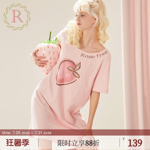 RoseTree草莓印花纯棉短袖睡裙