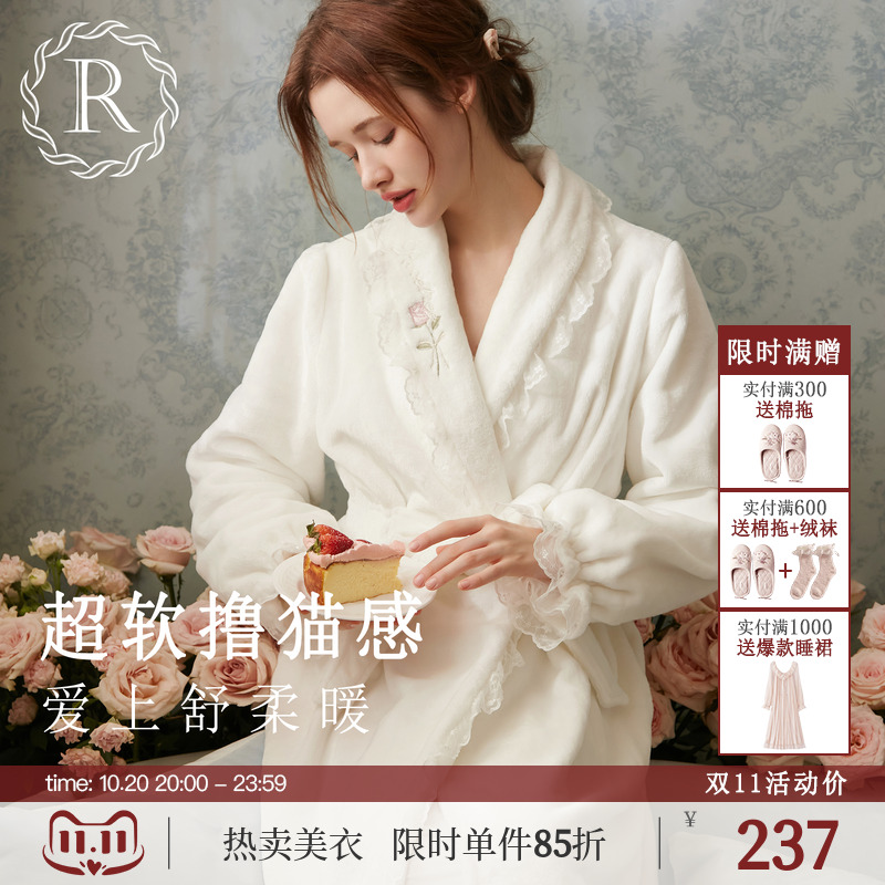 RoseTree法式玫瑰刺绣系带睡袍