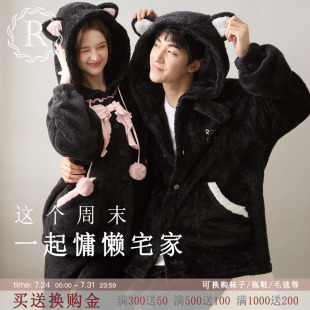 RoseTree情侣睡衣女款 冬季 可爱连帽加绒加厚珊瑚绒家居服套装 男士