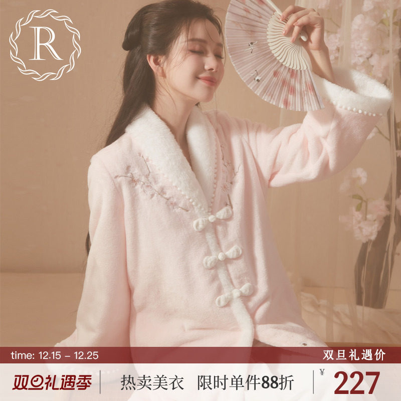 RoseTree国风梅花刺绣法兰绒睡袍