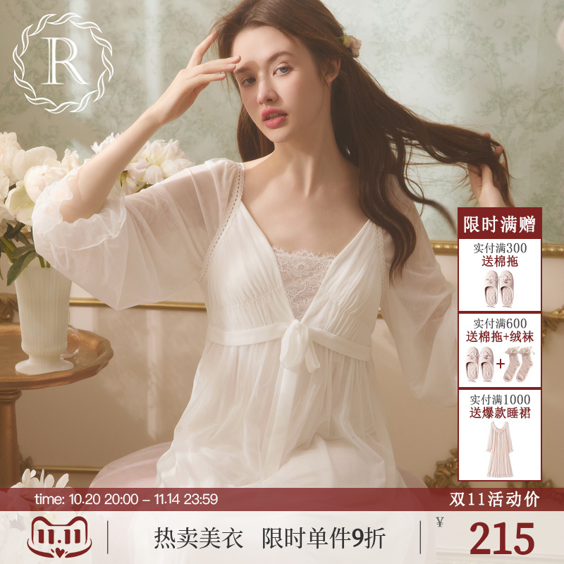 浪漫蕾丝腰带深V网纱睡裙