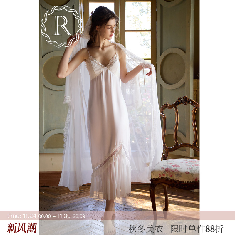 RoseTree法式高级感晨袍两件套