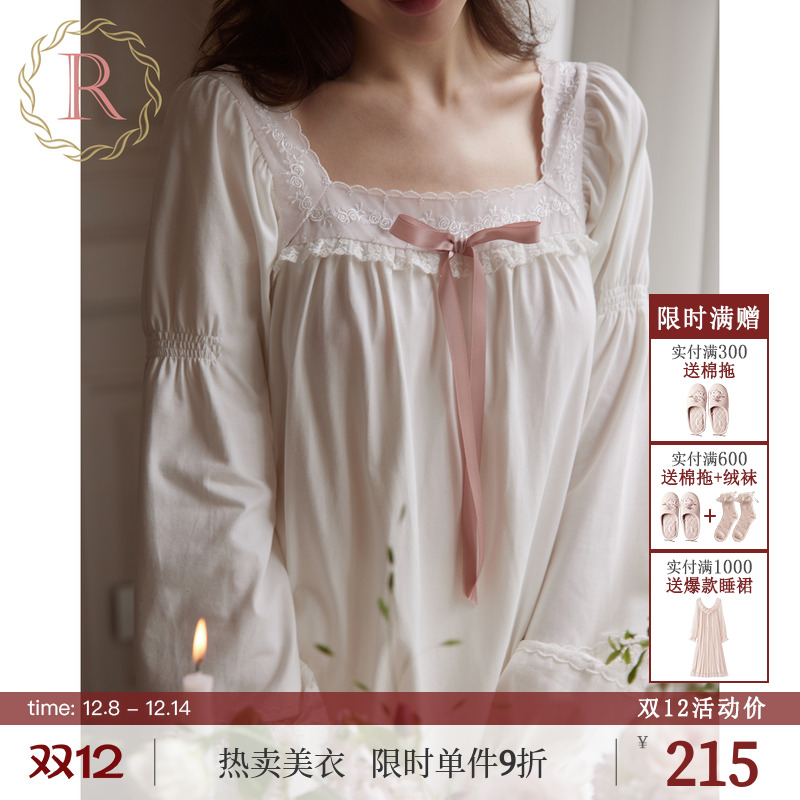 RoseTree复古宫廷风少女纯棉睡衣