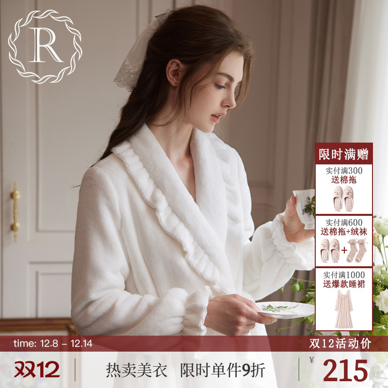 RoseTree复古宫廷风法兰绒睡袍
