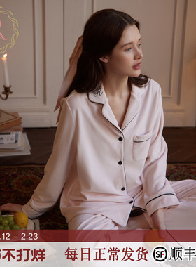 RoseTree珊瑚绒睡衣女款厚秋冬季法式高级感薄绒法兰绒家居服套装