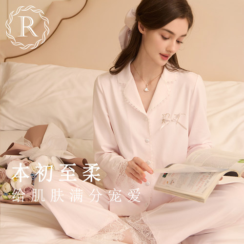 RoseTree法式高级感蕾丝纯棉套装