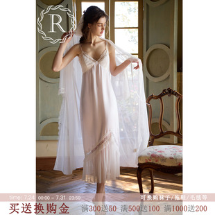 冰丝吊带睡裙睡袍两件套法式 RoseTree新娘晨袍女款 性感睡衣带胸垫