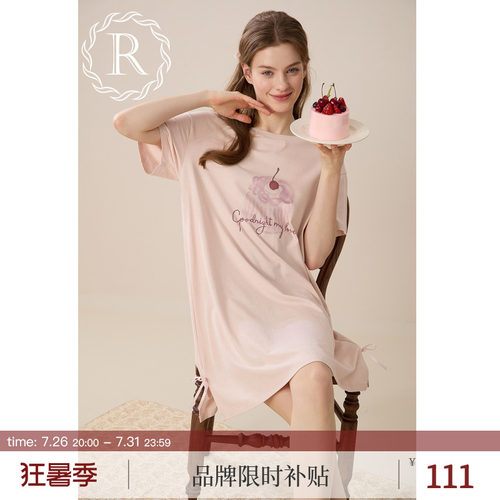 RoseTree夏日甜美少女印花短睡裙