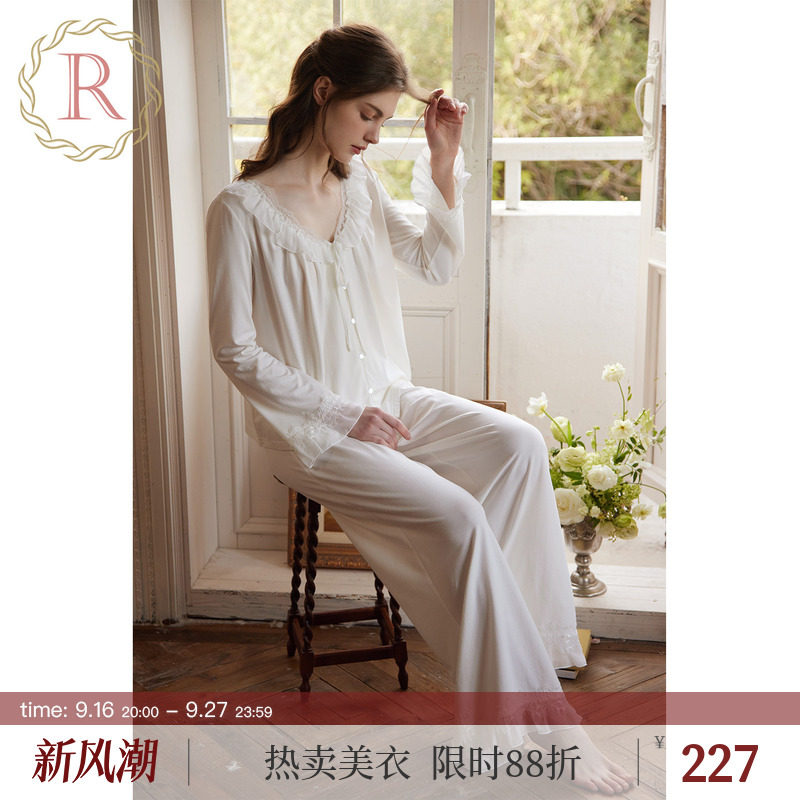 RoseTree法式浪漫慵懒家居服套装