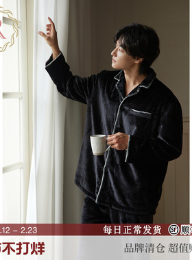 RoseTree情侣睡衣套装冬季珊瑚绒加绒加厚保暖家居服男女款可外穿