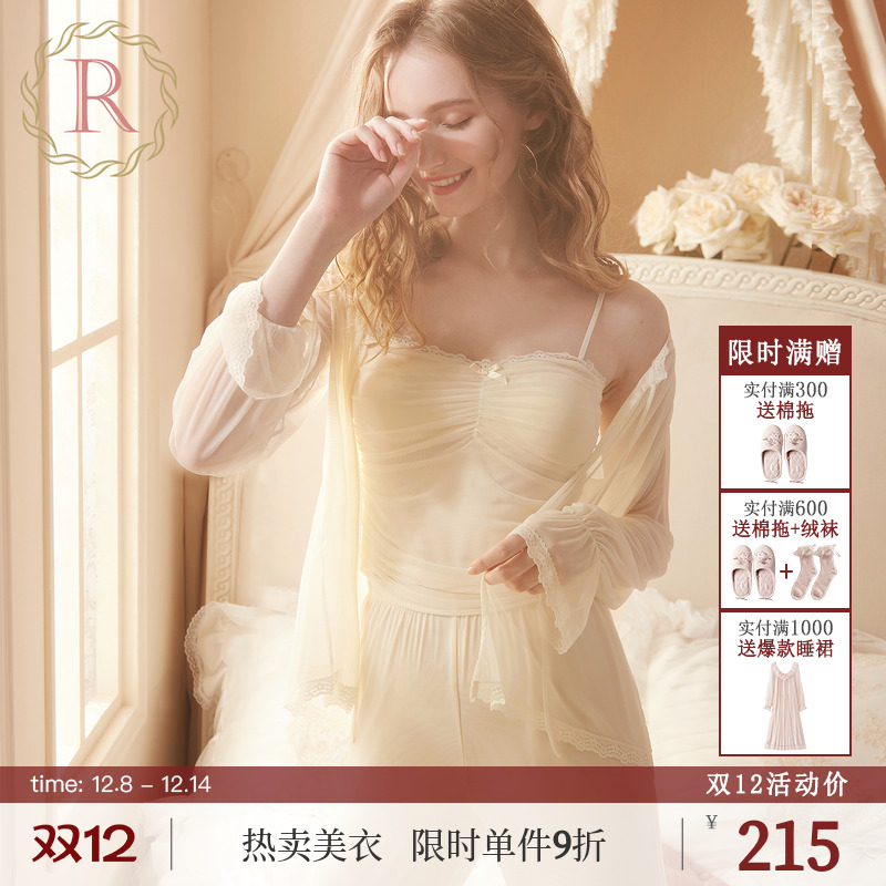 RoseTree女蕾丝三件套家居服