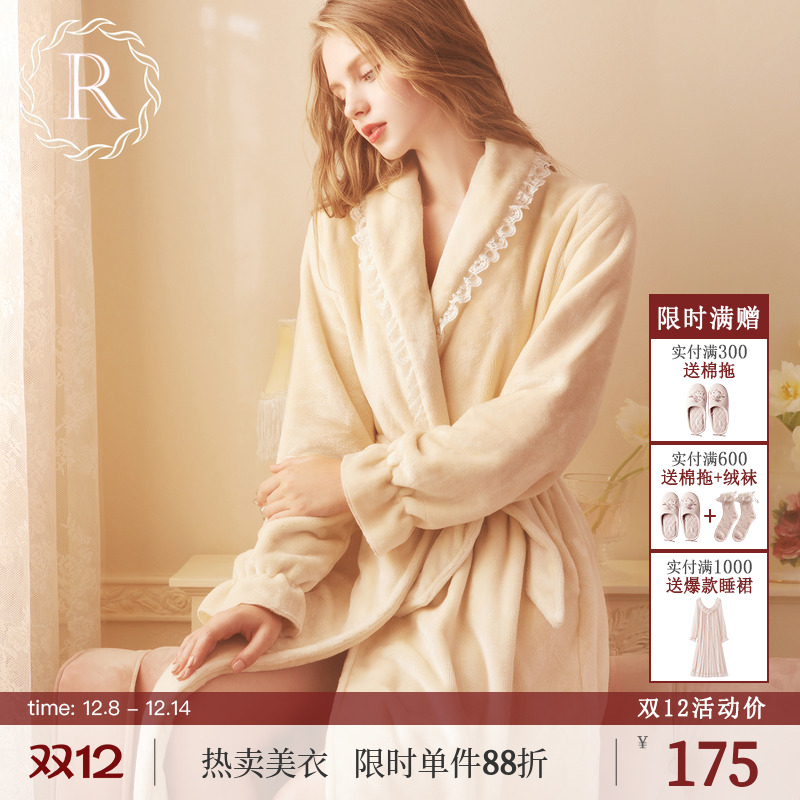 rosetree软绵绵法兰绒睡袍