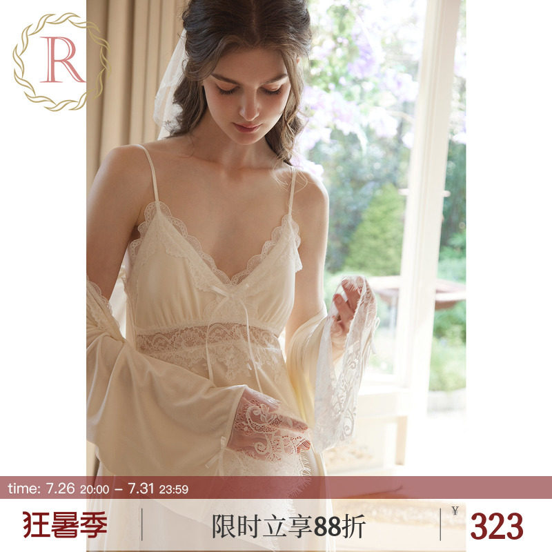 RoseTree新娘晨袍女款秋冬季法式性感睡裙睡袍套装丝绒睡衣带胸垫