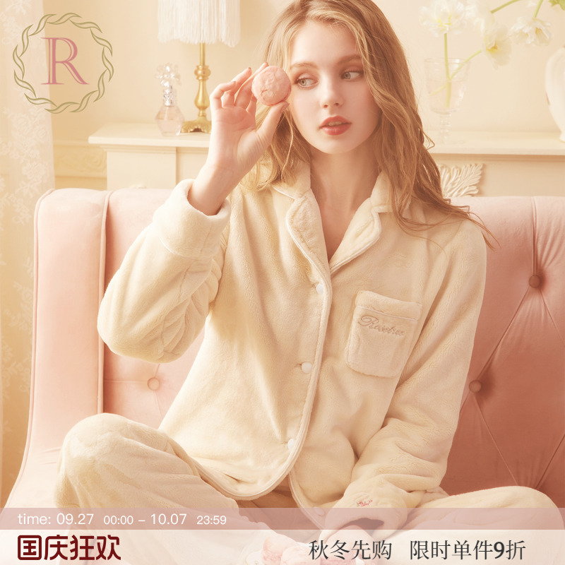 rosetree珊瑚绒冬季加厚保暖睡衣