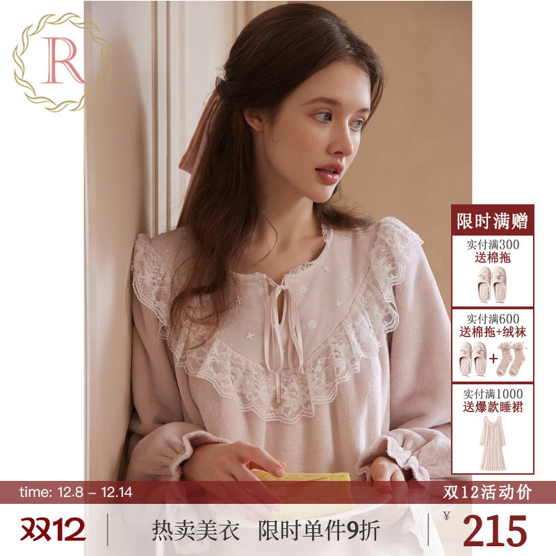 RoseTree轻古典宫廷法兰绒套装