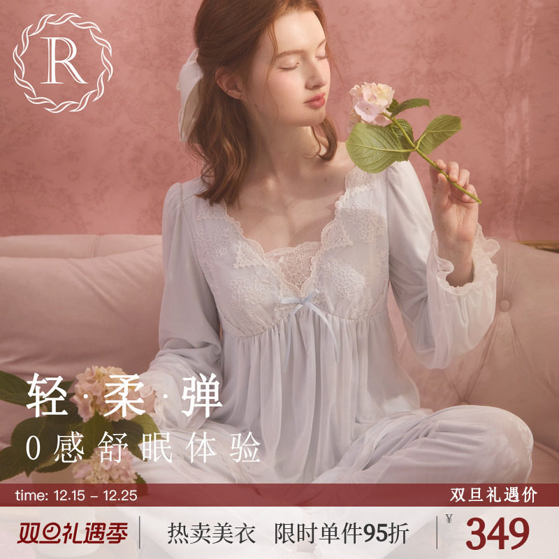 RoseTree复古甜美立体刺绣花边