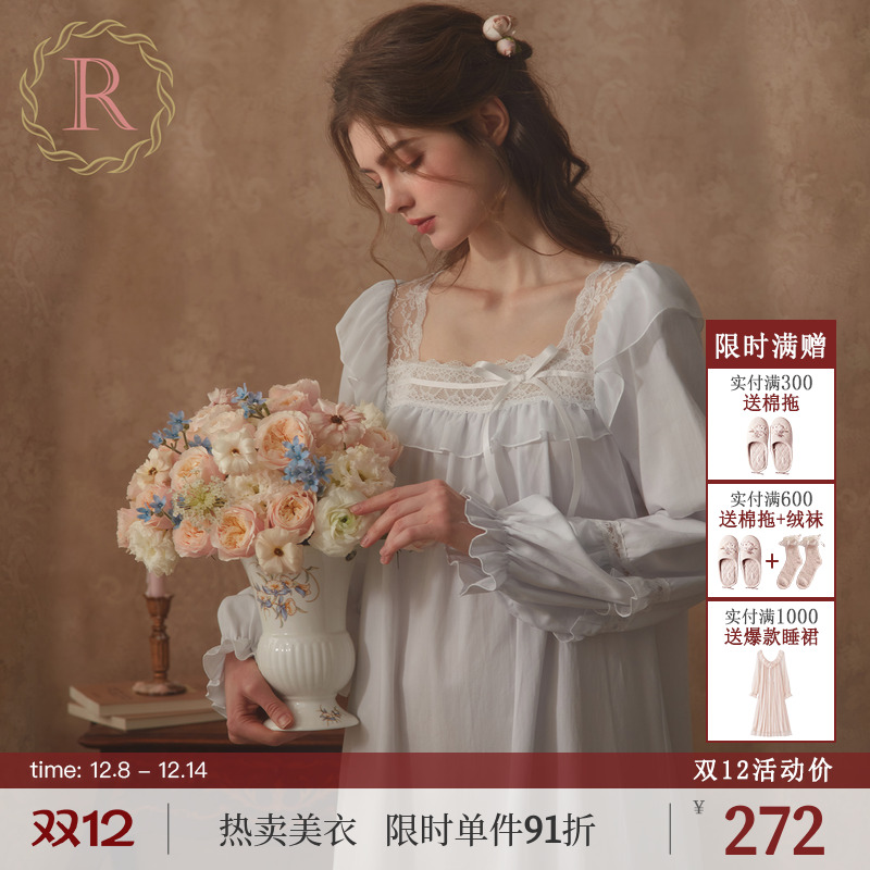 RoseTree法式宫廷古典柔美睡裙