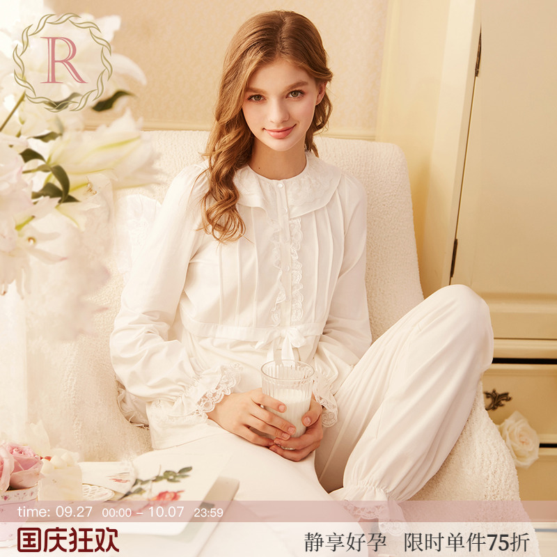 月子服春秋产后孕妇睡衣薄款