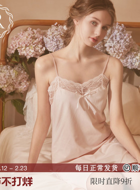 RoseTree性感吊带睡裙女夏季纯棉蕾丝纯欲白色睡衣裙夏天2025新款