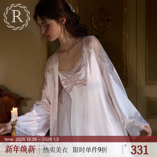 RoseTree新娘晨袍女春秋法式 高级感睡裙睡袍两件套性感睡衣带胸垫