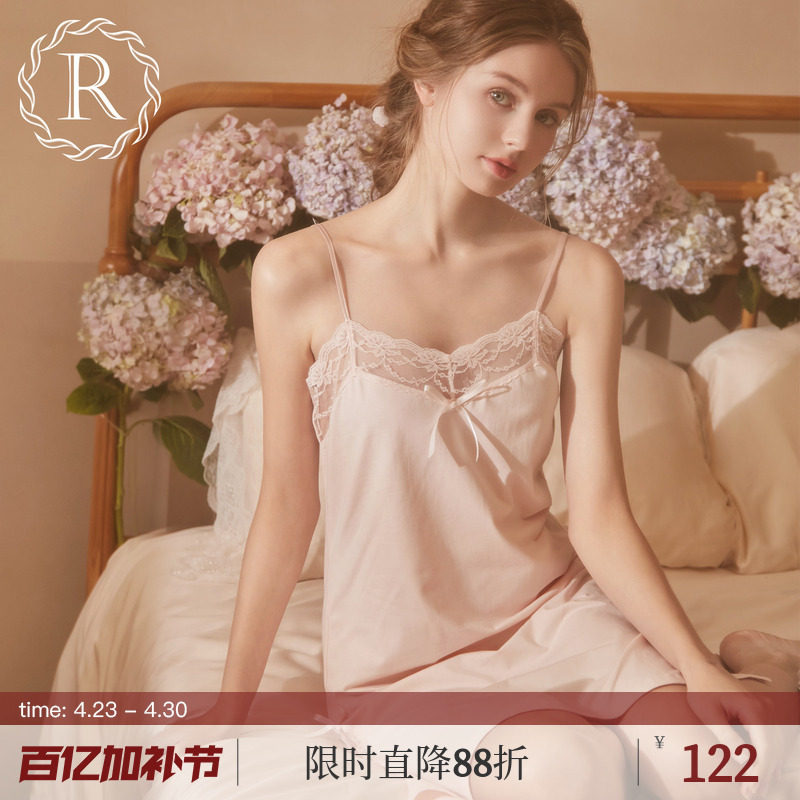 RoseTree性感吊带睡裙女夏季纯棉蕾丝纯欲白色睡衣裙夏天2025新款