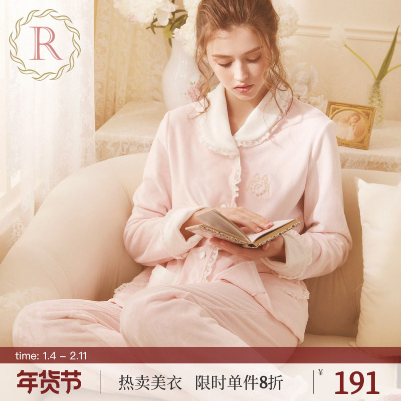 RoseTree日系睡衣女款秋冬季珊瑚绒薄款可爱公主风薄绒家居服套装