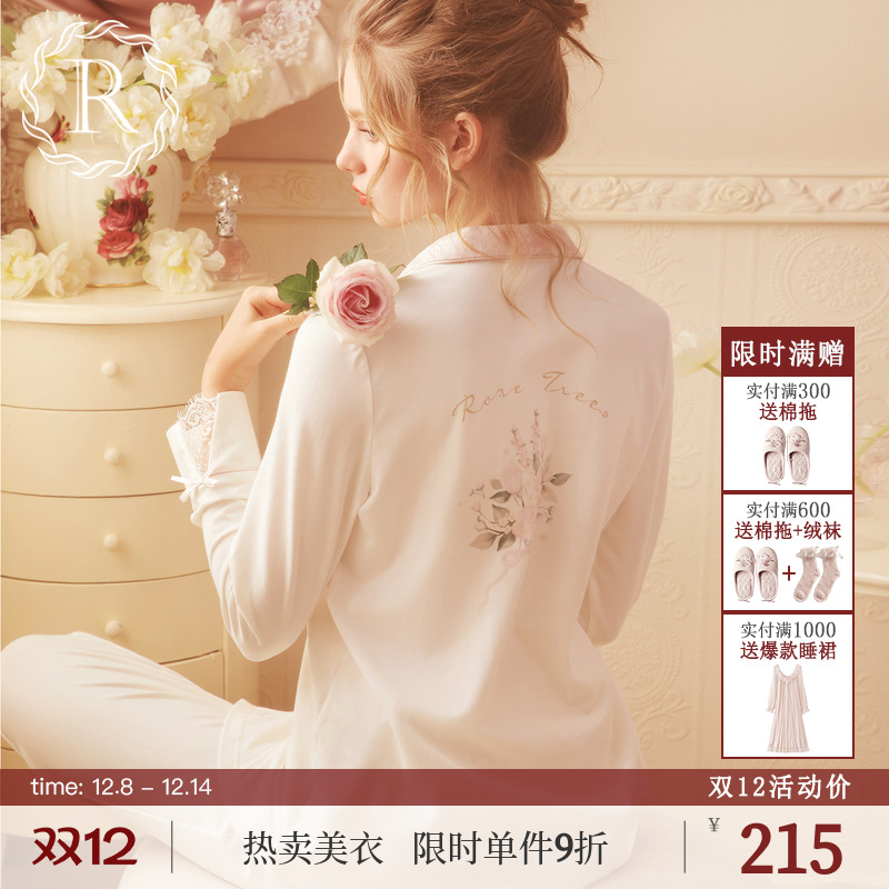 春秋款纯棉长袖长裤休闲可外穿