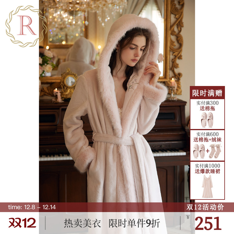 RoseTree新中式国风连帽加绒睡袍