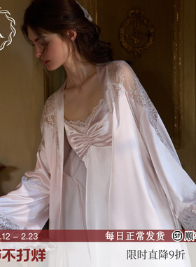 RoseTree新娘婚礼晨袍女春秋冰丝吊带睡裙睡袍套装性感睡衣带胸垫