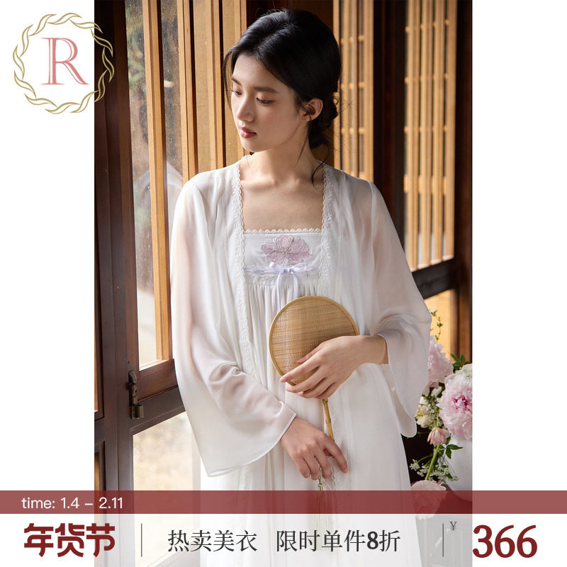 RoseTree新娘晨袍女蕾丝吊带睡裙睡袍两件套高级感国风新中式睡衣,女士内衣/男士内衣/家居服,晨袍,淘宝优惠券,粉丝福利购,淘宝优惠卷
